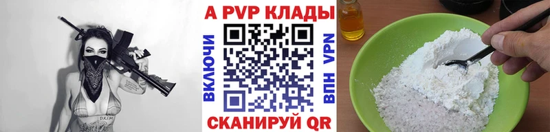 Купить наркоту Нижняя Тура Канабис МЕТАМФЕТАМИН Мефедрон