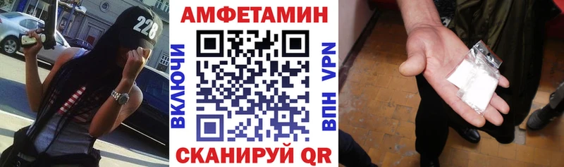 KRAKEN сайт  shop формула  Амфетамин Розовый  Нижняя Тура 