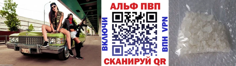 APVP СК КРИС  Нижняя Тура 