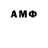 Амфетамин 97% Dildora Kamilova