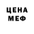 МЕТАДОН VHQ Allie Mohman