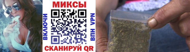 Бутират бутик  где продают   Нижняя Тура 