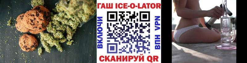 Canna-Cookies конопля закладки blacksprut сайт Нижняя Тура