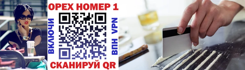 купить наркотики цена  Нижняя Тура  КОКАИН Колумбийский 