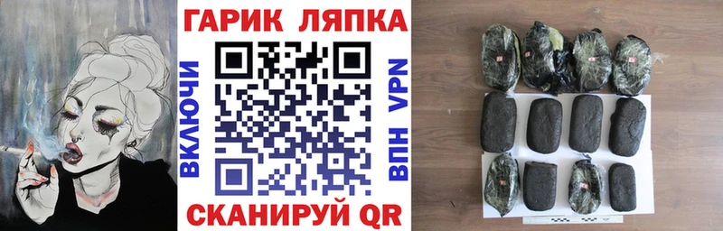 Гашиш Изолятор Нижняя Тура