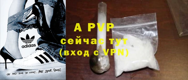 круглые Нефтегорск