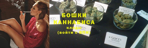 крисы Нефтекумск