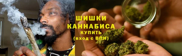 крисы Нефтекумск