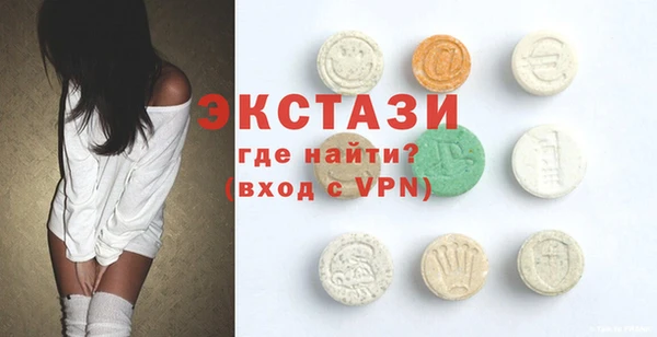 индика Нея