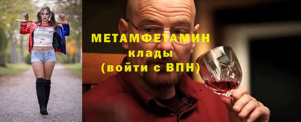 apvp Навашино