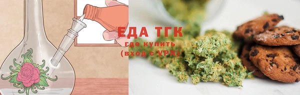 круглые Нефтегорск