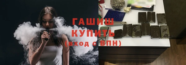 круглые Нефтегорск
