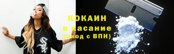 apvp Навашино