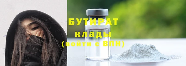 круглые Нефтегорск