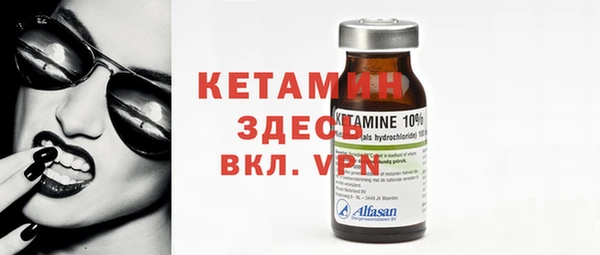 mdpv Хадыженск