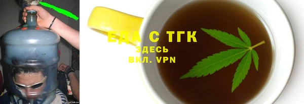 apvp Навашино