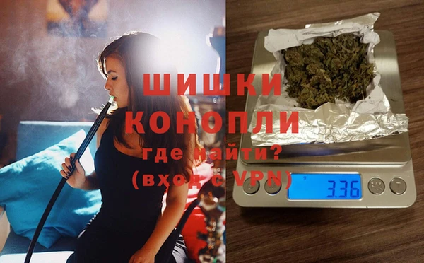 крисы Нефтекумск