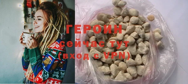 круглые Нефтегорск