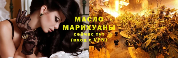 круглые Нефтегорск