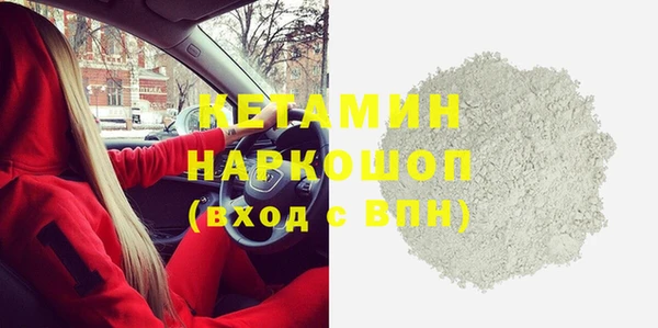 круглые Нефтегорск