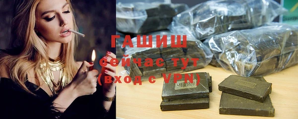 мяу мяу мука Новодвинск