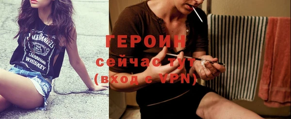 круглые Нефтегорск