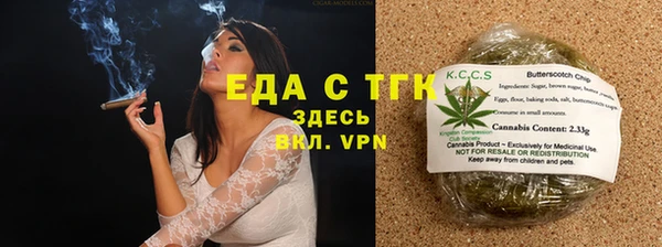 индика Нея