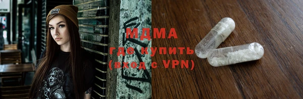 индика Нея