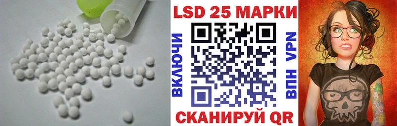 LSD-25 экстази ecstasy  наркотики  Нижняя Тура 