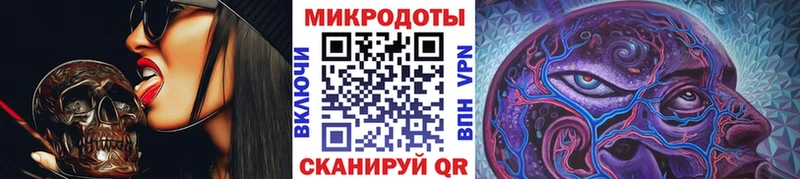 Псилоцибиновые грибы мицелий  купить наркотик  Нижняя Тура 