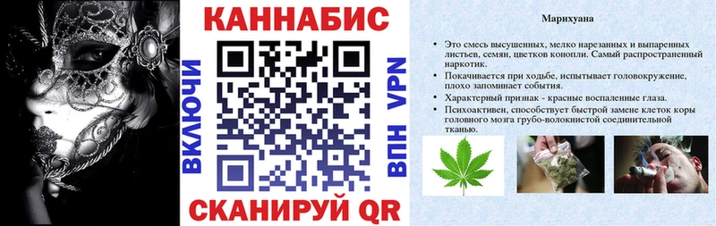 цена Нижняя Тура кракен как войти Бошки марихуана марихуана